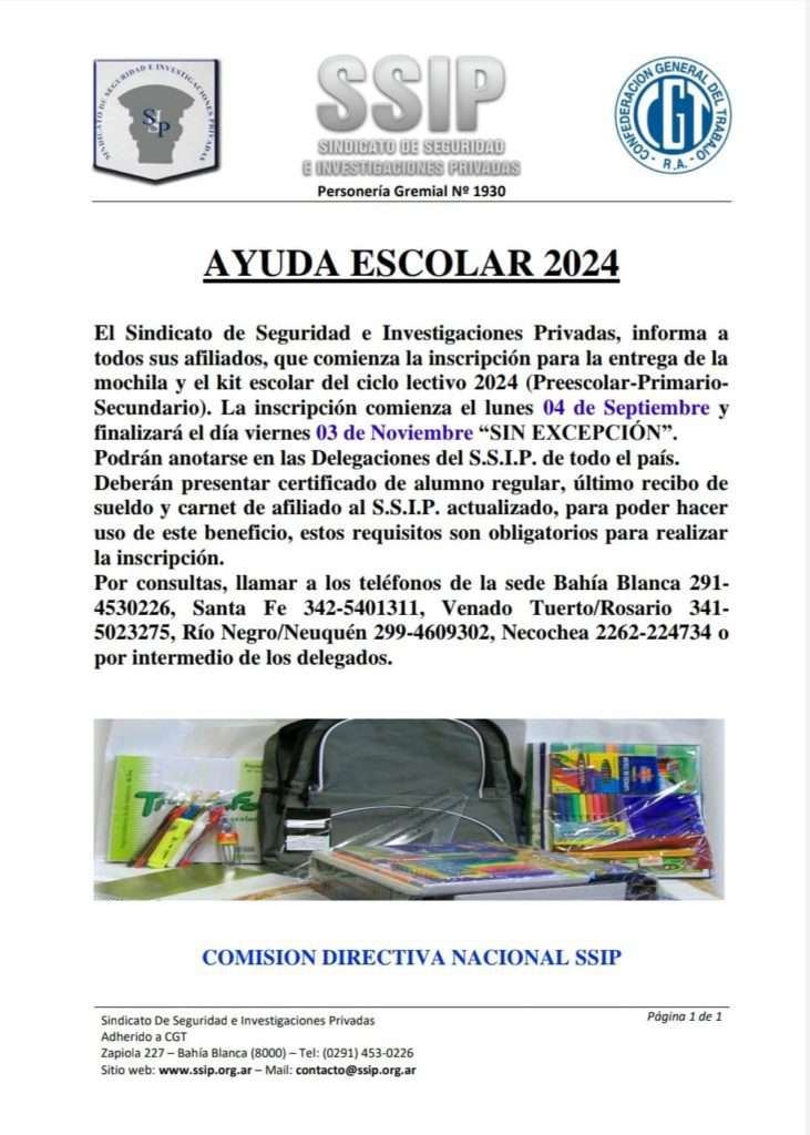 Ayuda Escolar 2024 SSIP