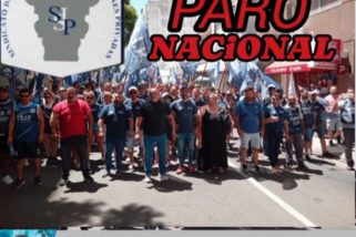 SSIP adhiere al Paro General: Unidad en la Defensa de los Trabajadores
