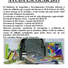 Ayuda escolar 2019