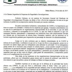 Respuesta del S.S.I.P. a la Cámara Argentina de Empresas de Seguridad e Investigación