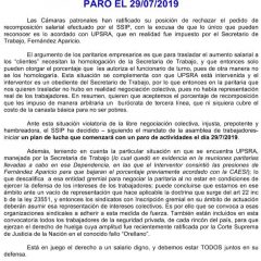 Paro el 29 de Julio en Defensa de un Salario Digno