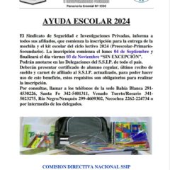 Ayuda Escolar 2024