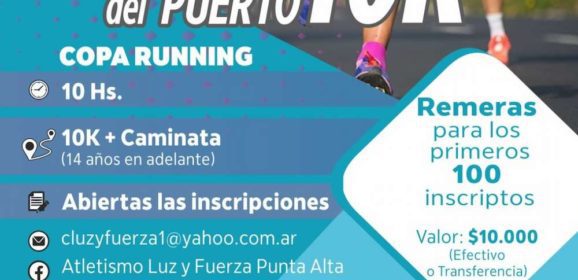 3ra edición de La Carrera Del Puerto 10K