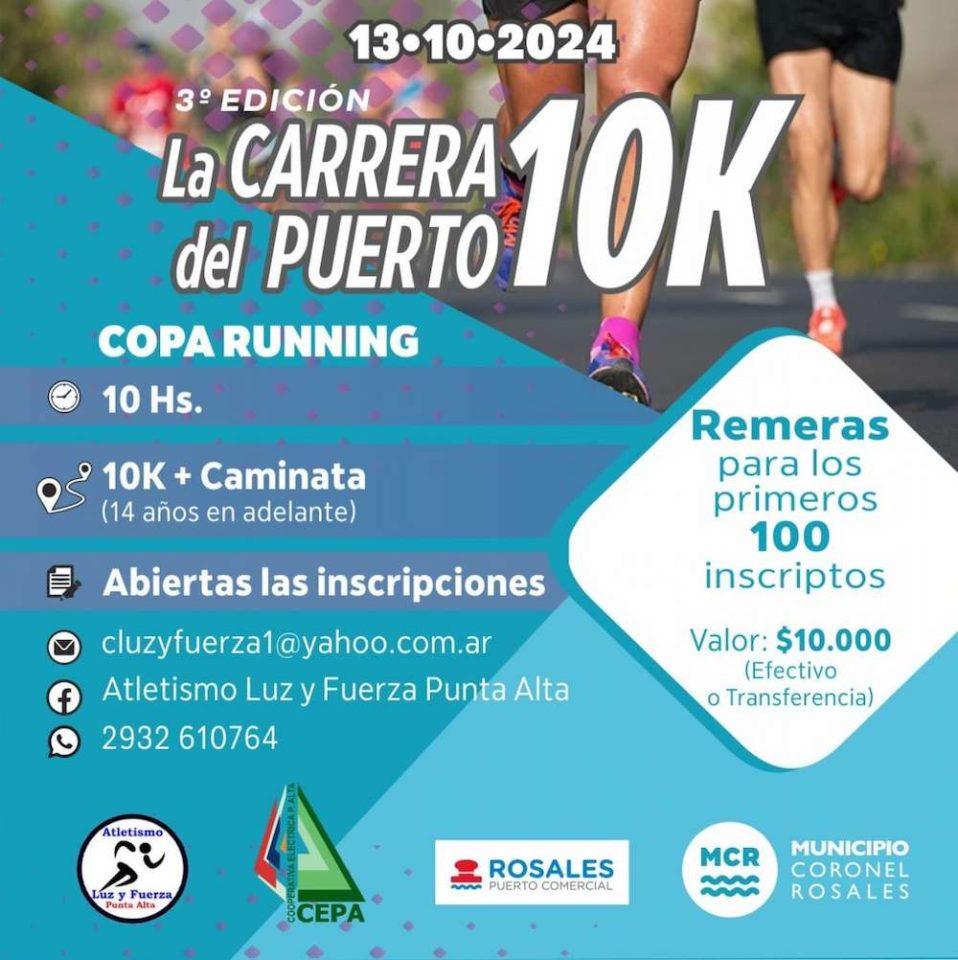 SSIP - 3ra edición de La Carrera Del Puerto 10K (1)