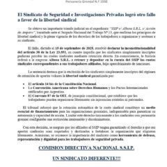 El S.S.I.P. logró otro fallo a favor de la libertad sindical