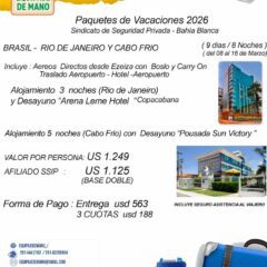 Nuevo beneficio SSIP: Paquetes de Vacaciones 2026 con descuento exclusivo