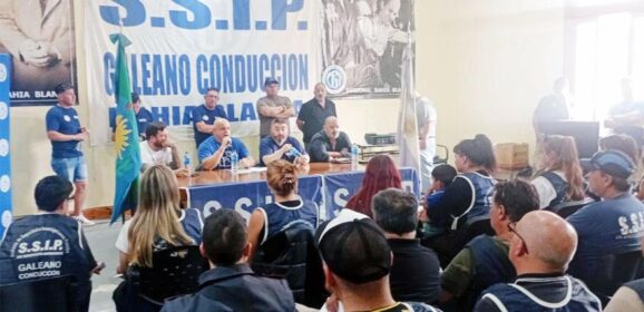 El S.S.I.P. reclamó mejoras salariales, rechazó la reforma laboral y anticipó medidas en Securion