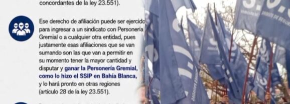 La afiliación es libre: que no te la vendan cambiada