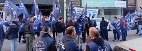 Denunciamos aprietes y amenazas de Securion y ratificamos nuestro plan de lucha